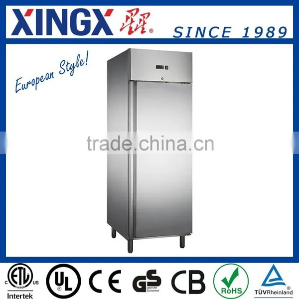 Commercial Fridge CE Approved