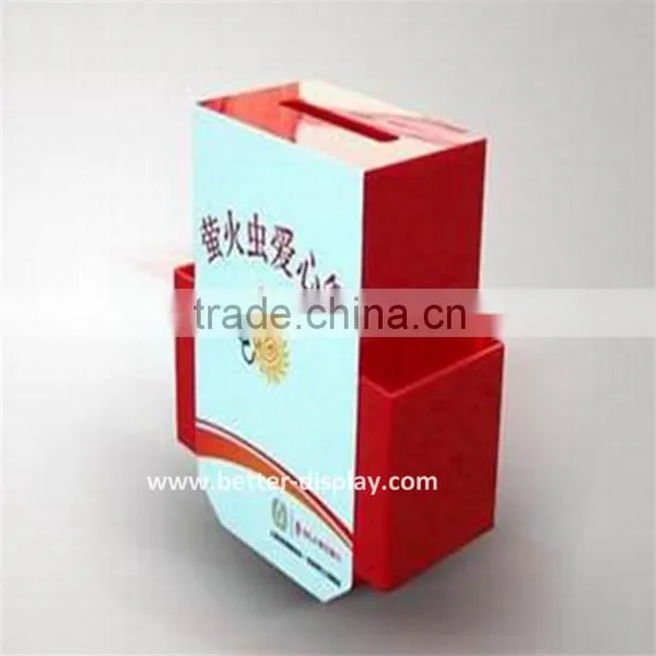 Wholesale Acrylic School Box Charity photo-2