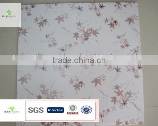 Buy Pvc Panel,pvc Wall Panel,pvc Ceiling Panel