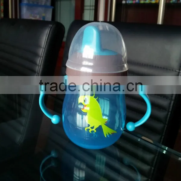 220ml Wide Neck Colored Gourd-shaped PP Water Bottle Trainning Cup