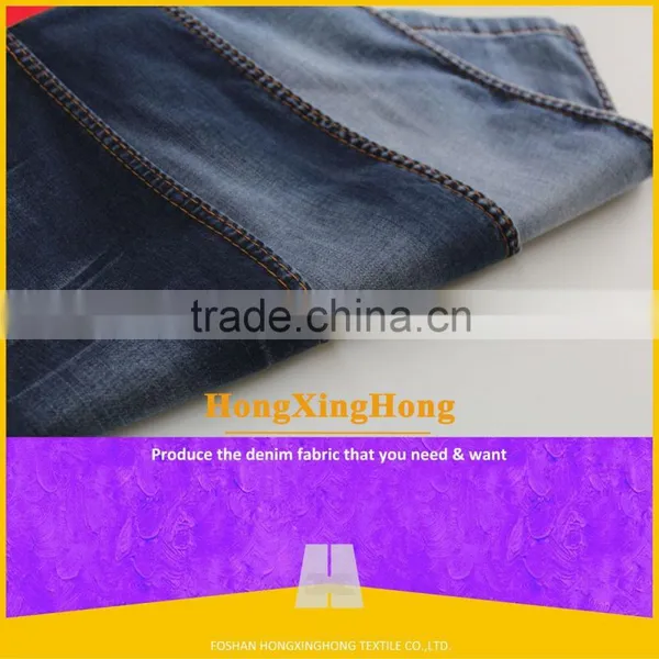 NO.A1409016 Wholesale 7.2oz Tencel Cotton Denim Fabric for Jeans