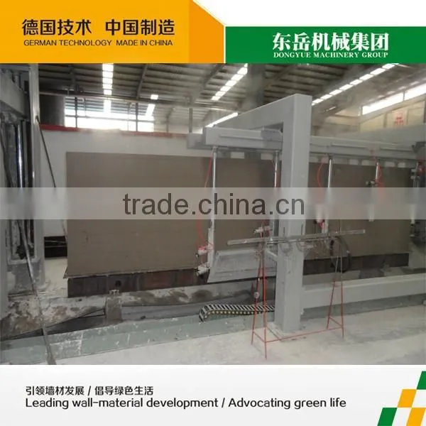 TOP Quality Autoclaved Aerated Concrete Blocks Making Plant for Sales - DONGYUE BRAND photo-5