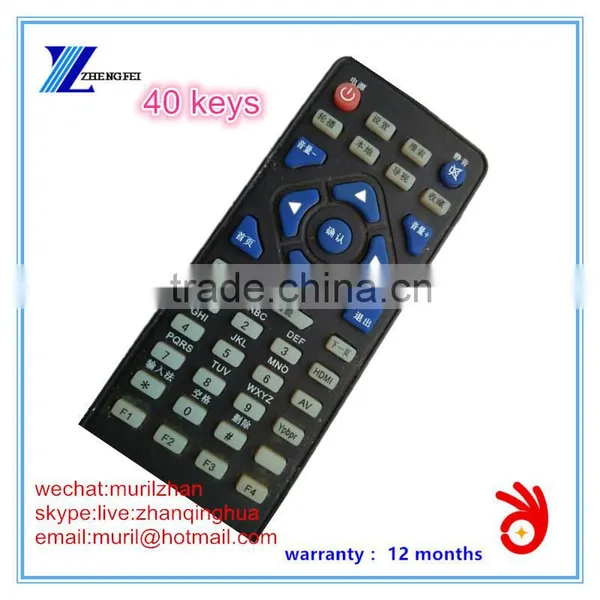 Black 40 Keys PPT Remote Control CONTROLLER FOR PROJECTORE SUPPLY OF ZF FACTORY