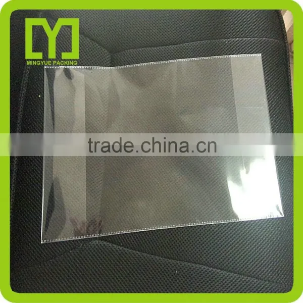 2015 Custom Good Quality Cheap Opp Wholesale Book Cover photo-2