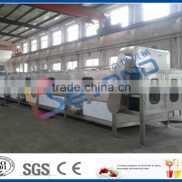 Pasteurization and Cooling Tunnel photo-3