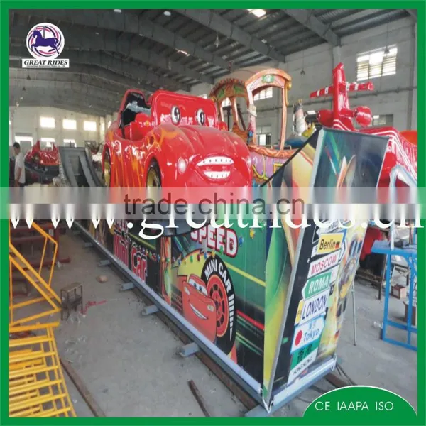 Kids Carnival Rides Rotary Mini Flying Car Ride for Sale photo-5