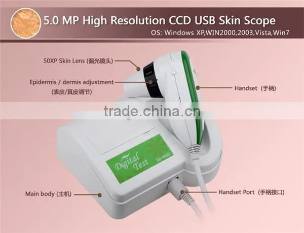 Salon and Home Skin Analyser 3D Facial Skin Analyzer Machine photo-3