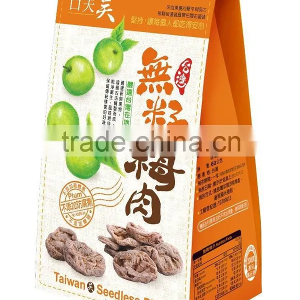 Taiwan Dried Seedless Plum, Sweet and Sour Dried Plum, Plum Helps Digestion