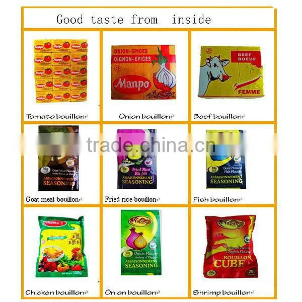 Chicken Flavor Powder photo-4