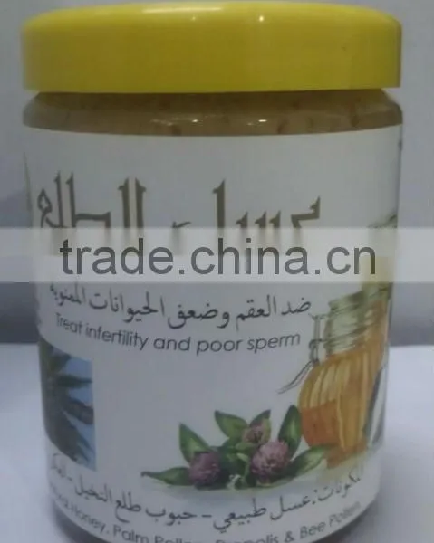 Honey Herbal Supplement Increase Sperm Count Male Infertility Low Energy photo-2