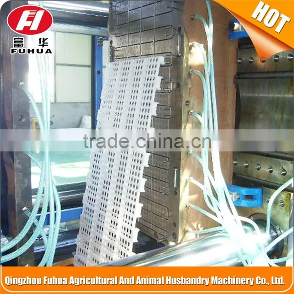 Brolier Plastic Floor photo-3