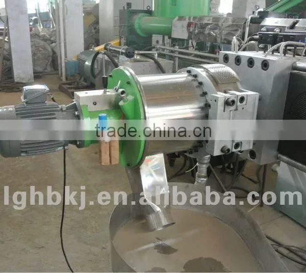 India Pppe Pelletizing Line photo-4