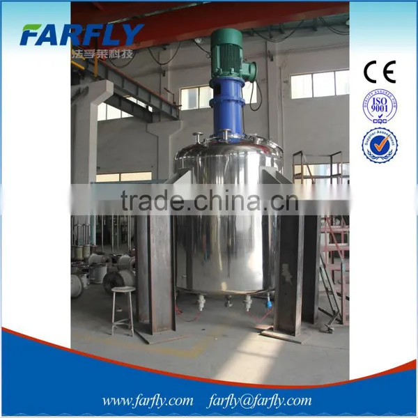 Farfly Mixing Reaction Kettle photo-2