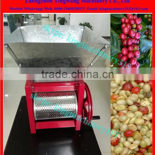 Hot Sale coffee husk removing machine