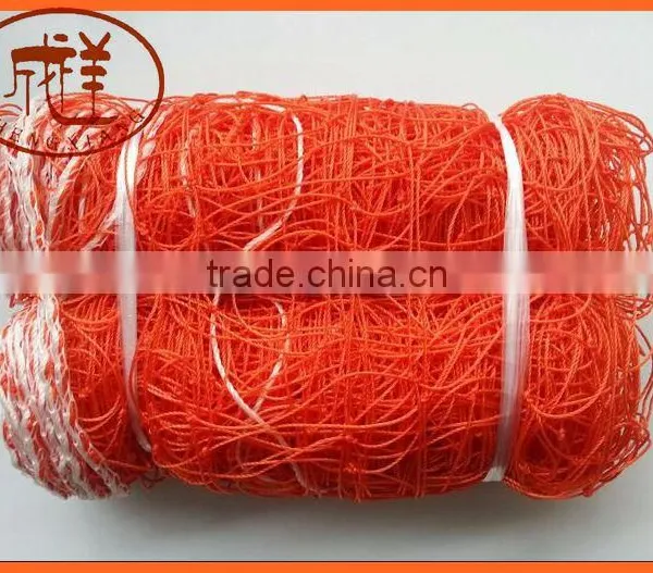 Football Net Sccoer Ball Net photo-2