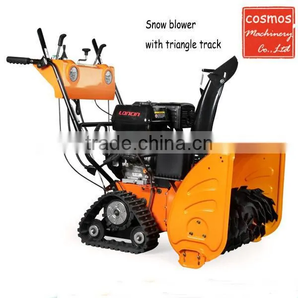 Triangular Crawler Snow Blower/portable Snow Blower