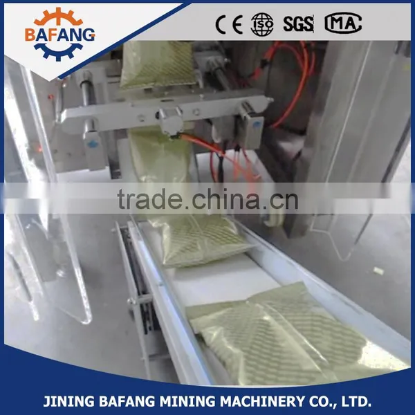 Shrimp Puffed Food Chocolate Packing Machine photo-3