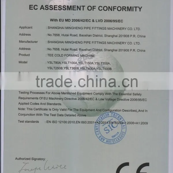 Pipe Fitting Machine photo-6