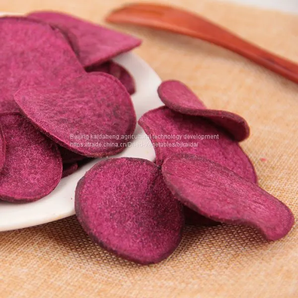Purple Potato Chips /The Factory of OEM Brand photo-5