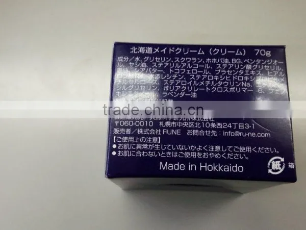 PURE HORSE OIL SKIN CREAM "JUN HADA BAYU PLUS" photo-3