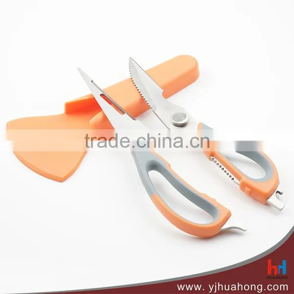 Stainless Steel Multifunction Kitchen Scissors With Magnetic Cap photo-2