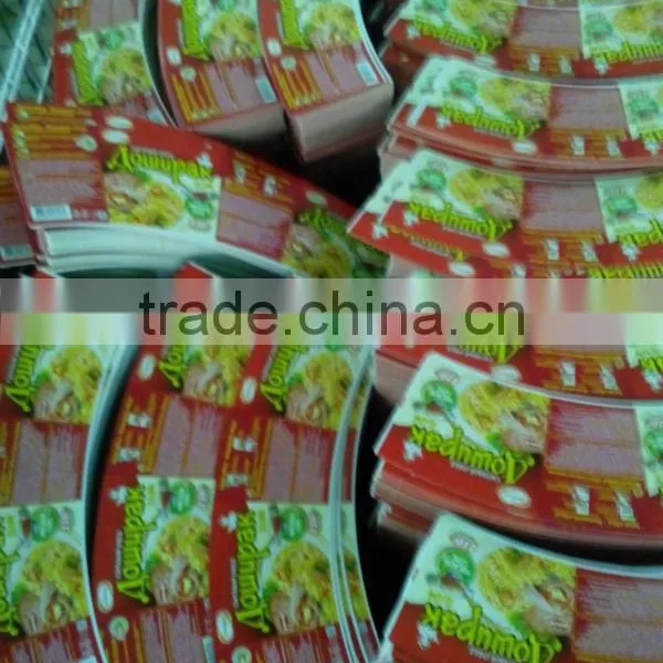 pe Coated Paper Cup Fan for Paper Cup/sheet