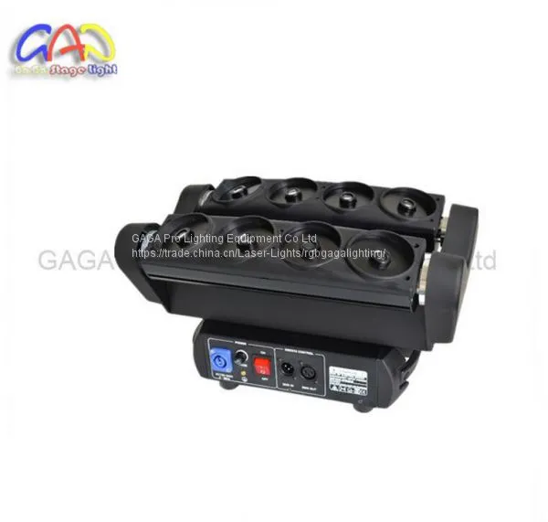Factory Direct Export Colorful RGB Eight Heads 1720MW Moving Head Spider Laser Stage Light photo-5