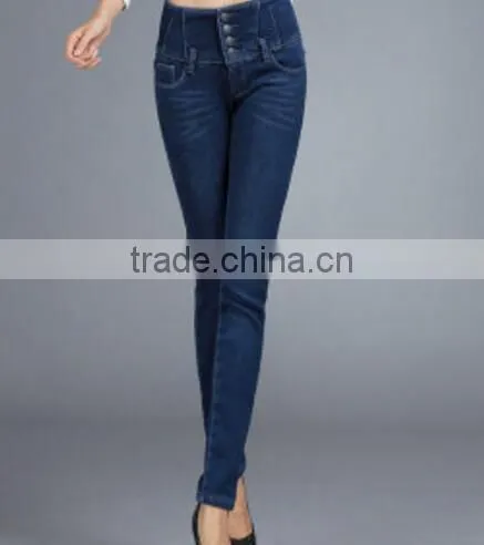 China OEM Factory Wholesale Printed Jeans Women photo-2