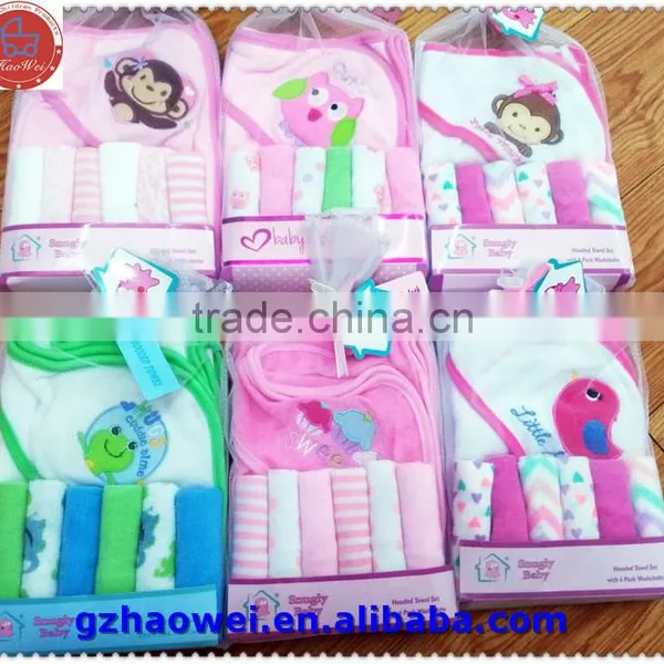 Cute Design Hooded Baby Bath Set photo-5