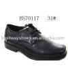 Children Shoes