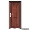 Sell Security Door (Fengbaoerhao)