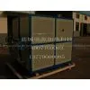 Oil Furnace for Vulcanizing Machine
