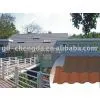 Stone Coated Metal Roof Tile