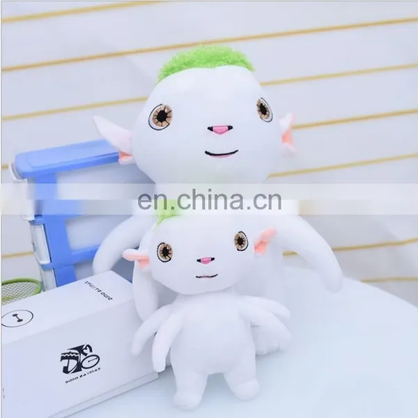 Creative Custom Decoration Figures Plush Stuffed Animal Catch Monster Down With Large Hu Ba Doll Toys photo-4