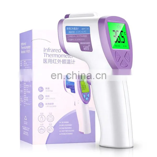 Hot Sale Medical Thermometer With Forehead Function -Multi-purpose Non Contact Infrared Themometer photo-2