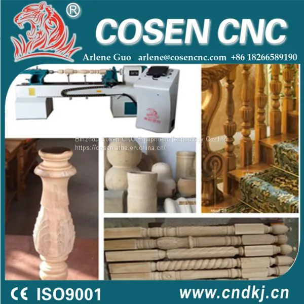 COSEN CNC Wood Turning Lathe photo-3