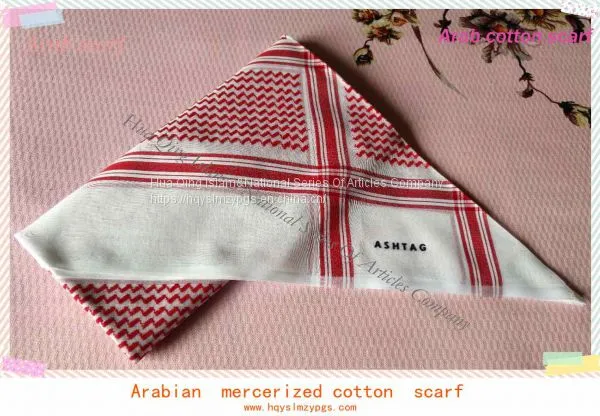 Arabian Mercerized Cotton Scarf / Arabian Cotton Turban / Arab Scarf / Arabian Mercerized Cotton Turba photo-2