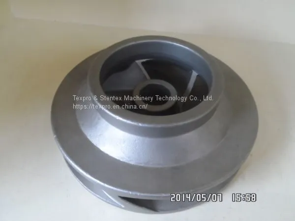 The Impeller photo-2