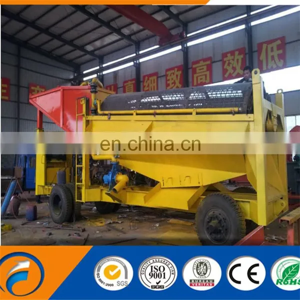 Dongfang Высокоэффективное мобильное оборудование для добычи золота