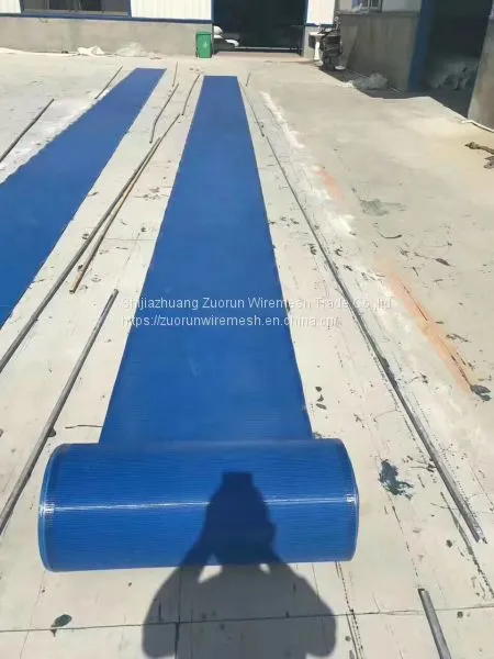Polyester Filter Mesh