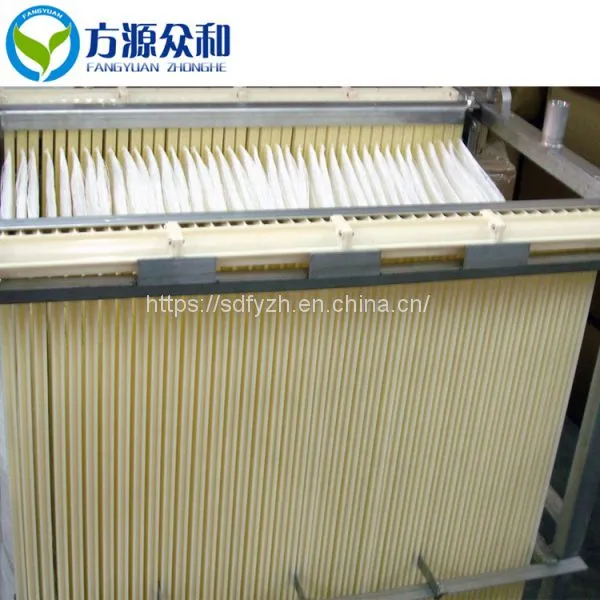 Industrial Wastewater Treatment Equipment MBR Membrane Bioreactor photo-2