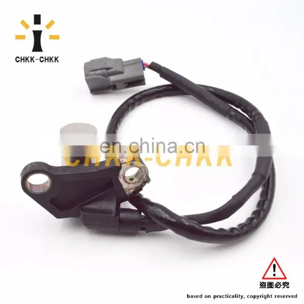 Hot Sale Best Crankshaft Position Sensor 90919-05044 for Japanese Car photo-4