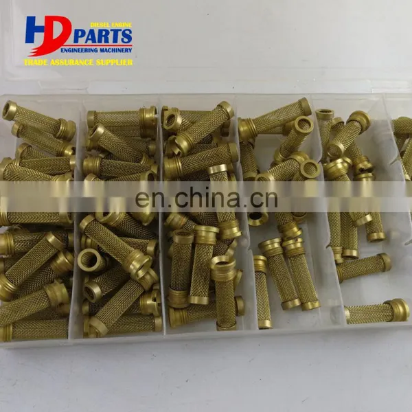 S6K Small Copper Mesh For Hand Oil Pump photo-2