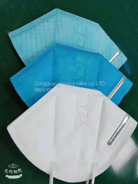 Medical Face Mask FDA CE Approved - Same Day Shipping Face Mask