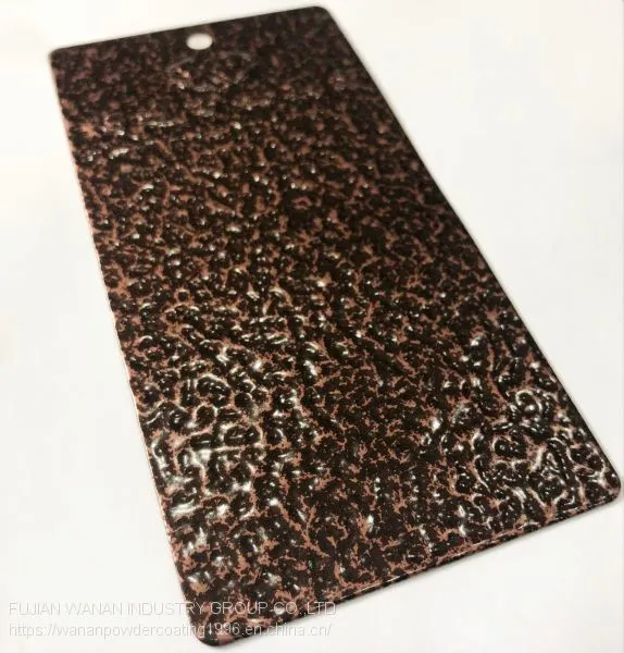 COPPER ANTQIUE POWDER COATING