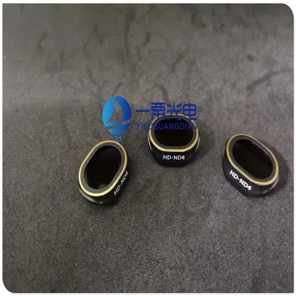 Machine Vision Application OD 0.9Neutral Density Filter - Absorptive 12.5% Transmission photo-3