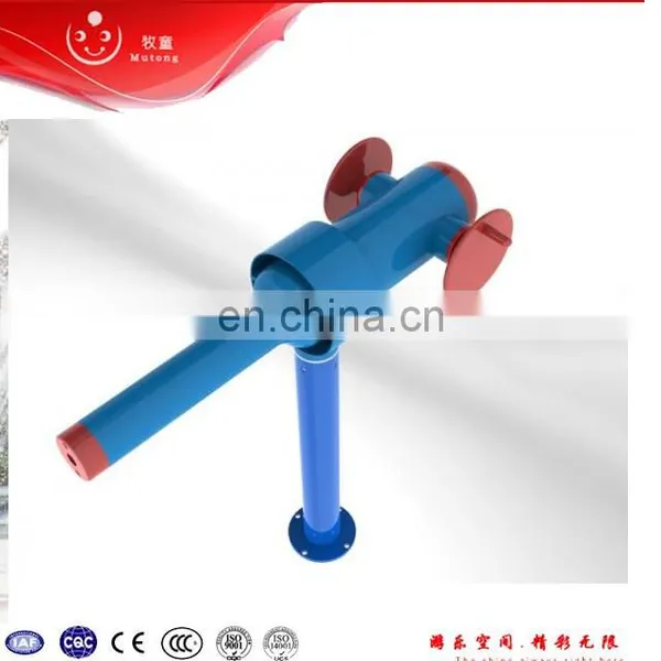 Hot Galvanized Steel AQUA PARK Water Playground Gun for Sale photo-5