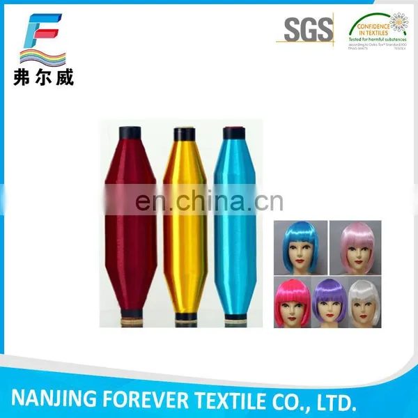 Nylon 6 Fiber for Doll Hair,transparent Nylon Monofilament Yarn photo-2