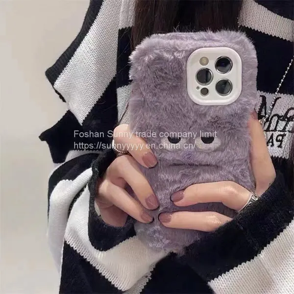 IPhone13promax Apple 12 Phone Case 11 New XR Female XS Lovely 8P photo-2