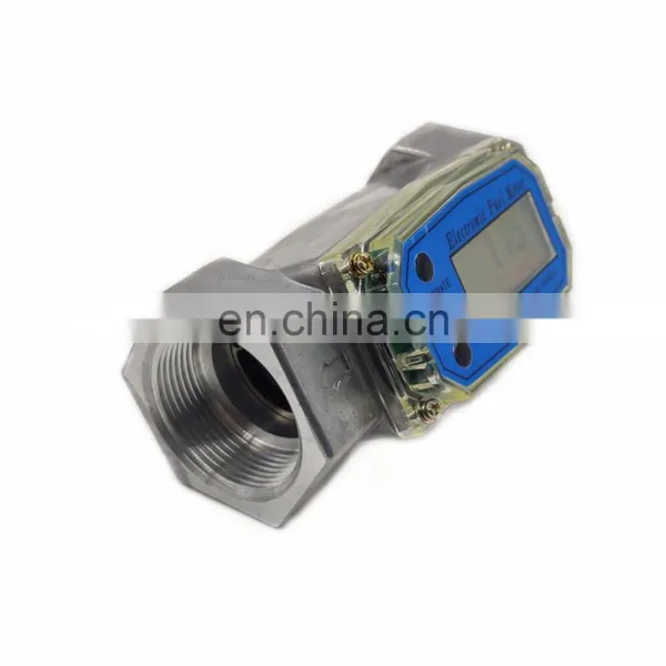 1.5 Inch Electronic Fuel Flow Meter Maximum Flow 280min/L Flow Sensor photo-3